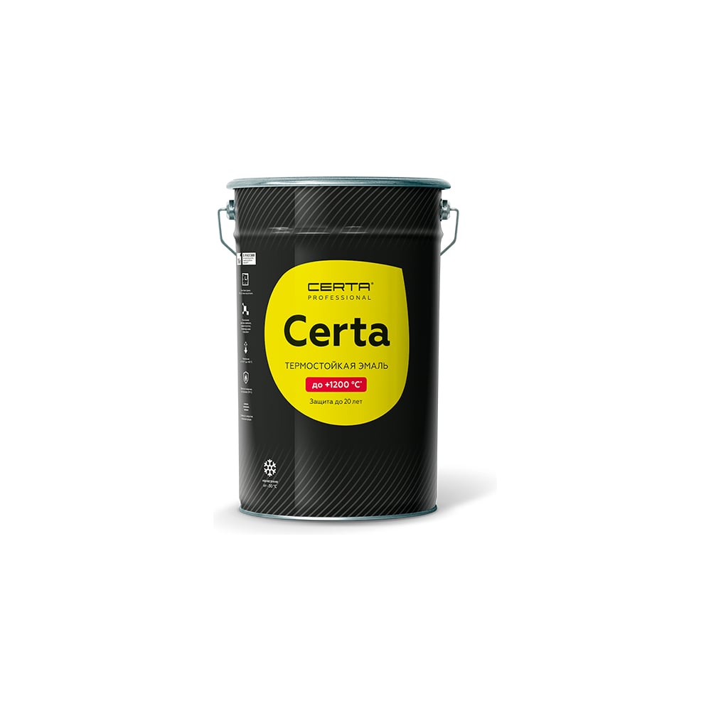 Краска термостойкая антикоррозионная Certa до CERTA 400С серый матовый RAL 7047 (25кг) CST00110