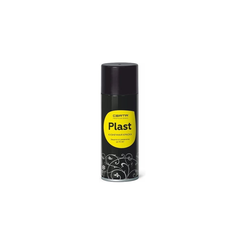 Аэрозольная грунт-эмаль Certa CERTA-PLAST черный металлик PLML0026