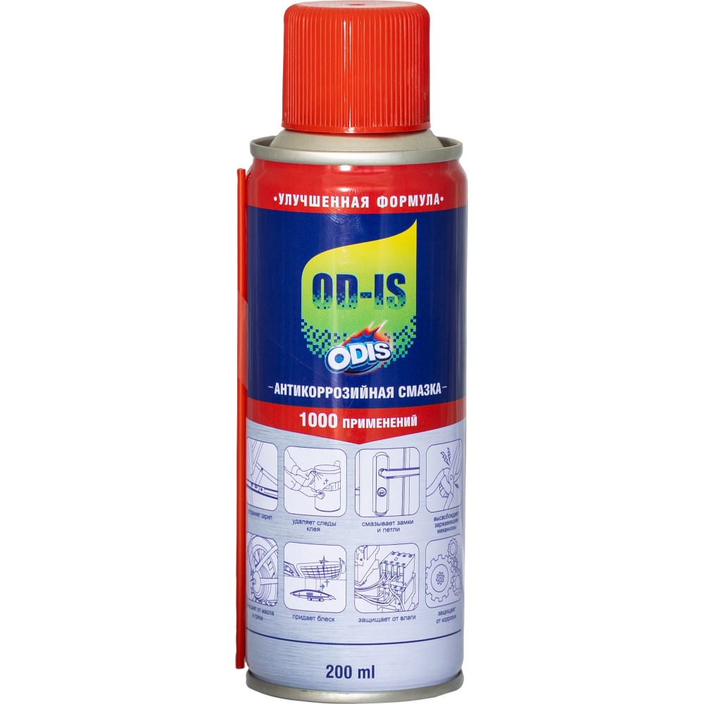 Антикоррозийная смазка-спрей ODIS подсолнечное масло спрей 2 шт