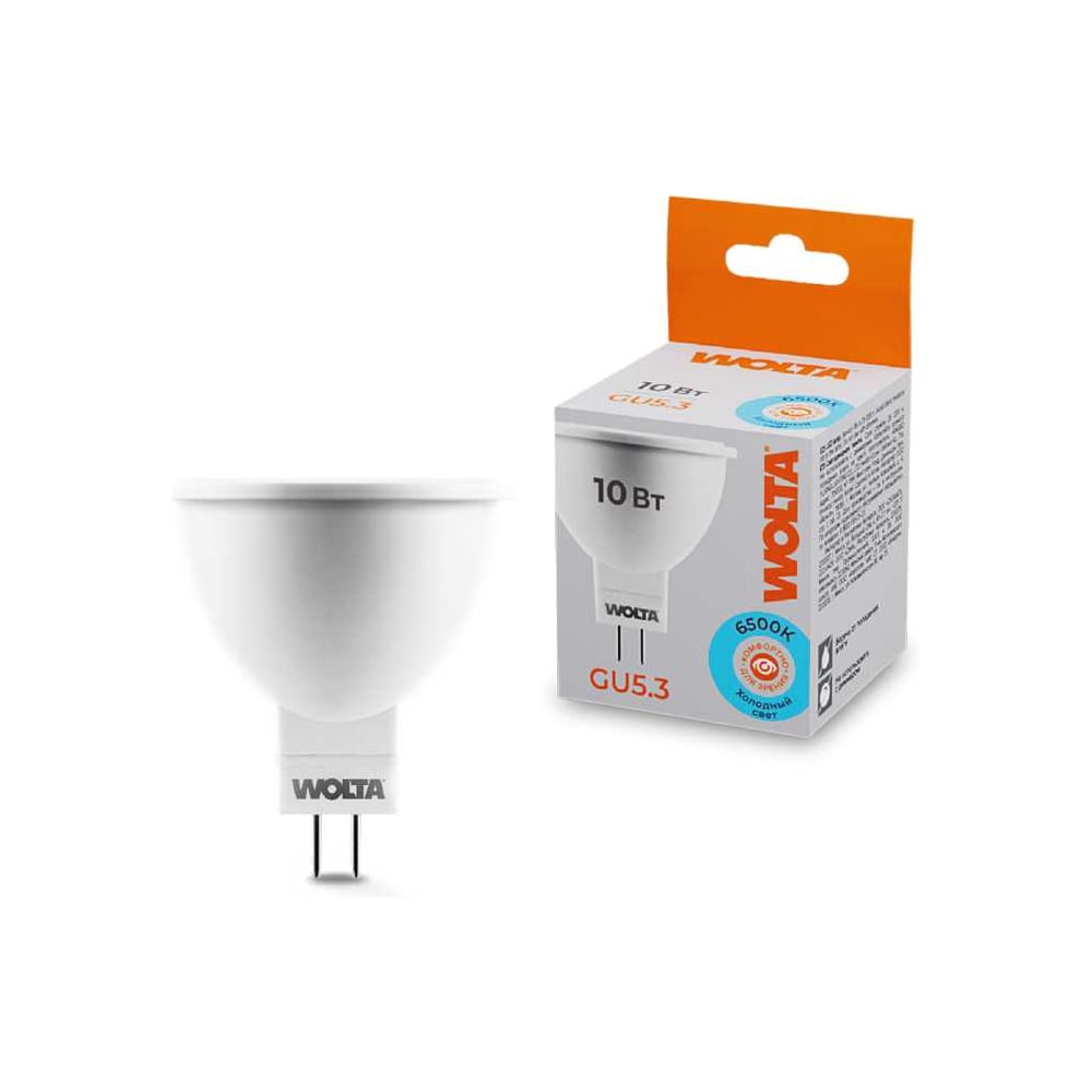 Светодиодная лампа WOLTA 25WMR16-220-10GU5.3 10Вт 6500K GU5.3 (10 шт) 25WMR16-220-10GU5.3-10
