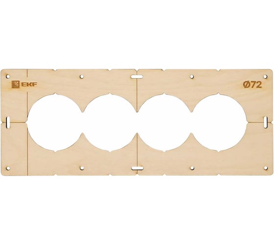 Изображение товара Шаблон для подрозетников Expert (4 отверстия; 72 мм) EKF sh-d72-4