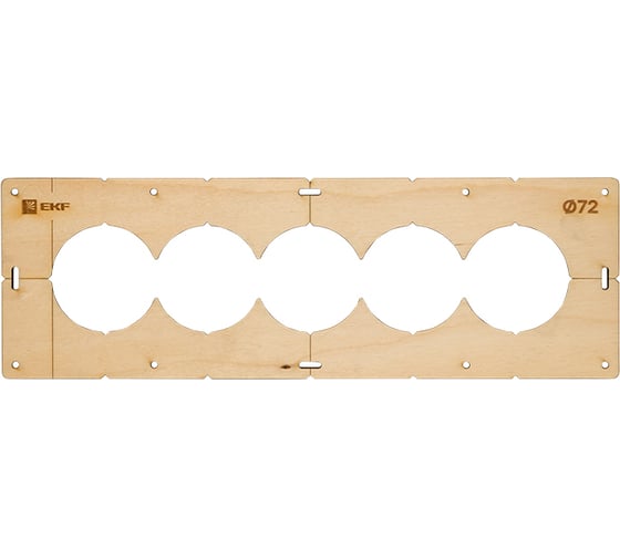 Изображение товара Шаблон для подрозетников Expert (5 отверстий; 72 мм) EKF sh-d72-5