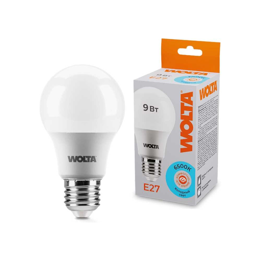 Светодиодная лампа WOLTA 25W60BL9E27 9Вт 6500К E27 (10 шт) 25W60BL9E27-10