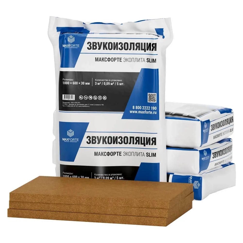 Звукоизоляция для стен и потолка МаксФорте Шумоизоляция ЭКОплита Slim толщина 30 мм, площадь в упаковке: 3.6 м2 606061142