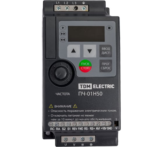 Изображение товара Преобразователь частоты TDM ELECTRIC ПЧ-01H50 230В 1,5кВт SQ0749-0002