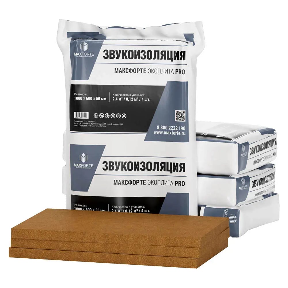 Звукоизоляция МаксФорте ЭкоПлита Pro 606061141-1