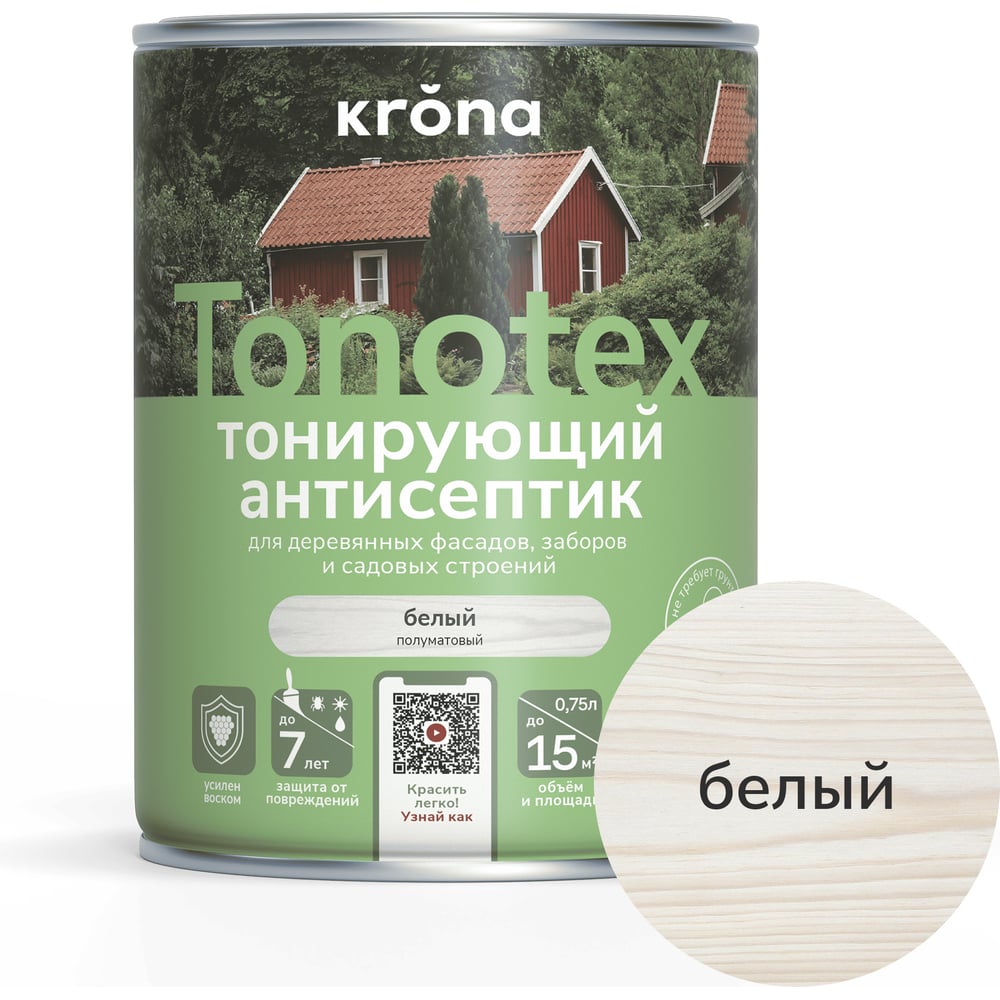 Изображение товара Пропитка для дерева KRONA Тонотекс для наружных и внутренних работ, белый 0,75 л 66339300 Изображение товара Пропитка для дерева KRONA Тонотекс для наружных и внутренних работ, белый 0,75 л 66339300