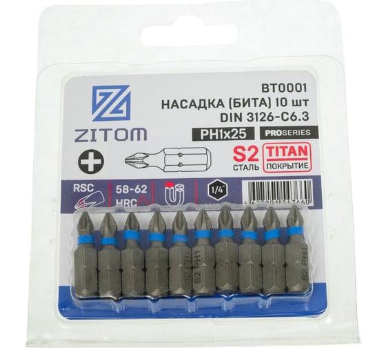 Изображение товара Биты (10 шт; PH1; 25 мм; S2) ZITOM bt00001
