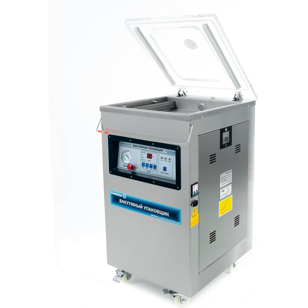 Вакуумный упаковщик Foodatlas DZ-400/2H Eco УТ000007687