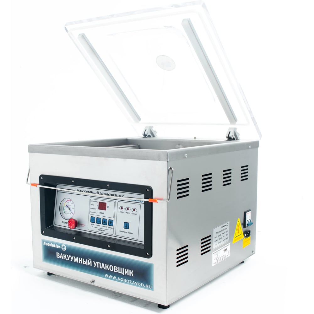 Вакуумный упаковщик Foodatlas DZ-400/2F Eco УТ000007683