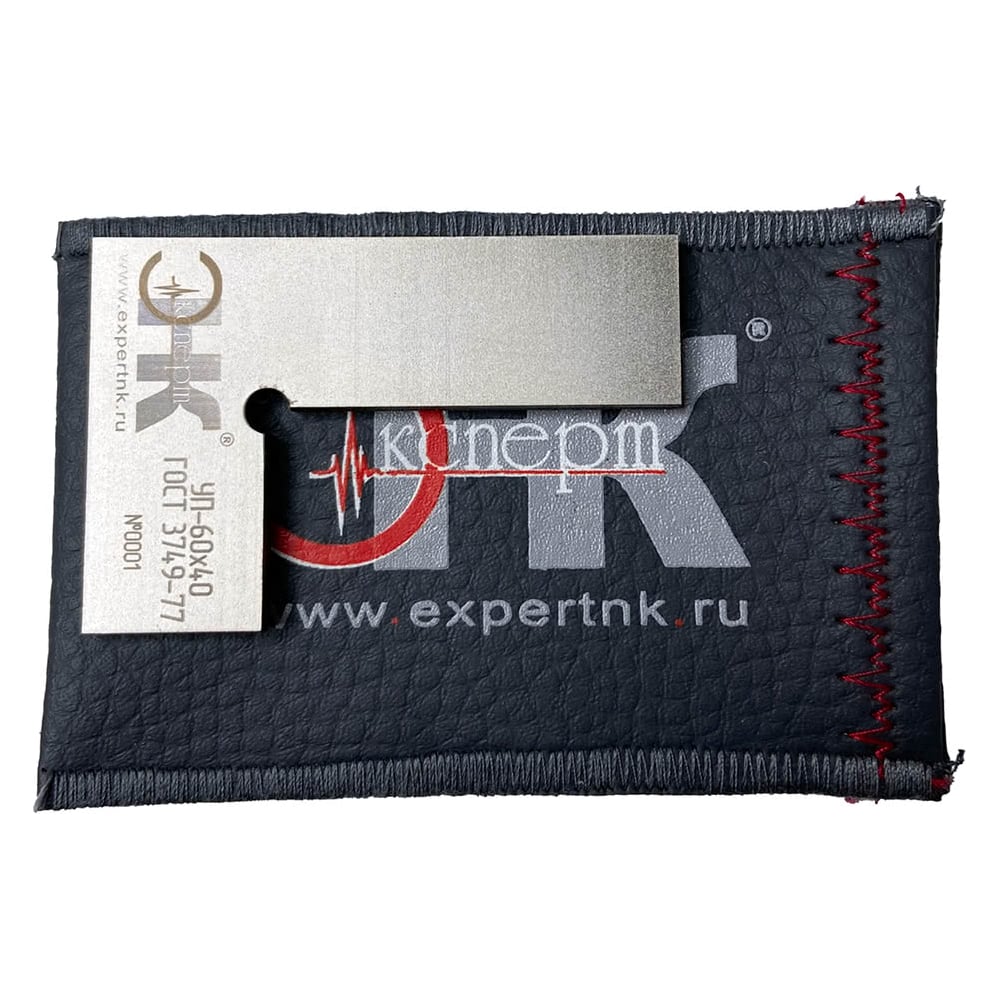 Угольник ООО «ЭКСПЕРТ НК» УП ЭКСПЕРТ НК (слесарный плоский) 60х40 кл.1 73S322