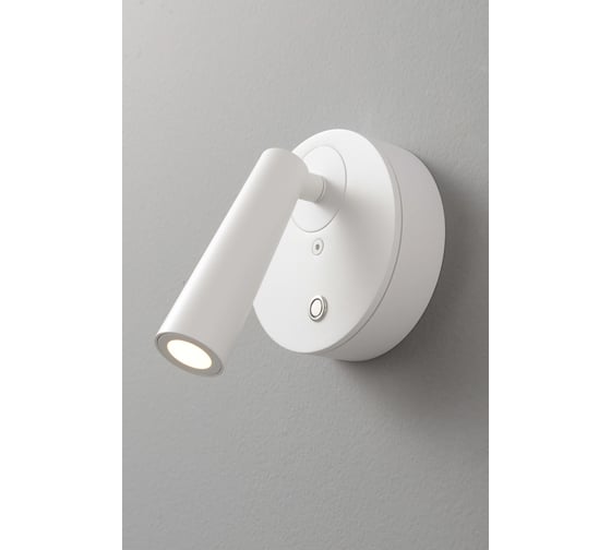 Изображение товара Настенный светодиодный светильник Crystal lux CLT 233W WH