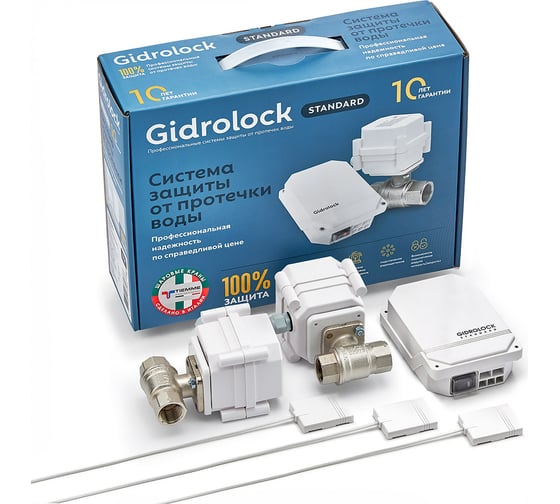 Изображение товара Комплект защиты от протечки воды Gidrolock Standard TIEMME 3/4 35201012
