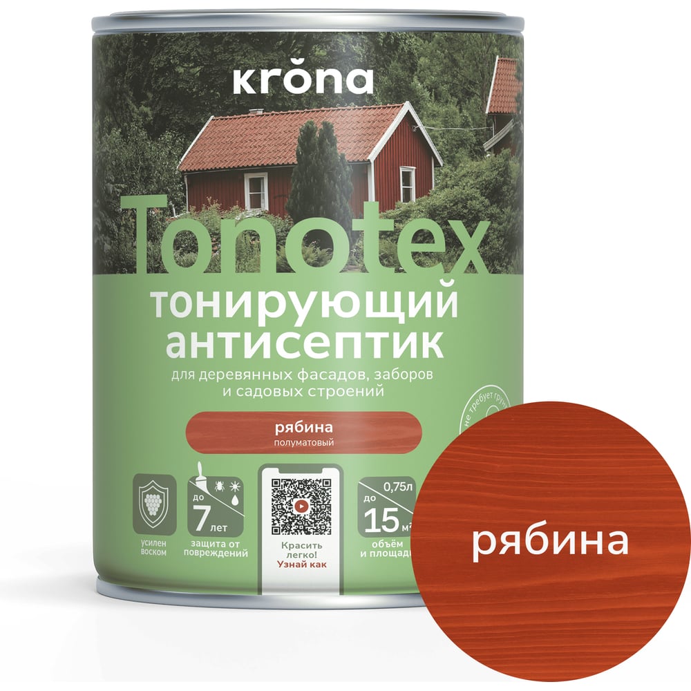 Пропитка для дерева KRONA Тонотекс для наружных и внутренних работ, рябина 0,75 л 66331465