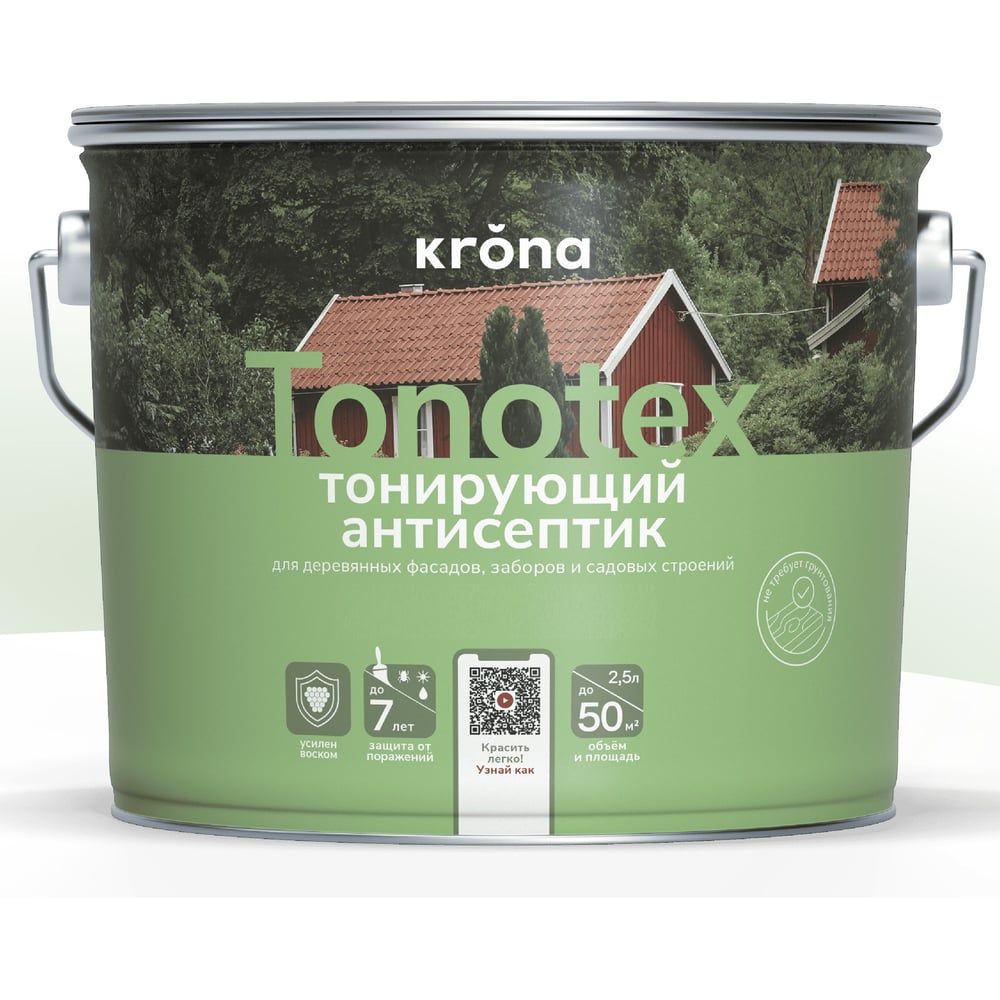 Пропитка для дерева KRONA Тонотекс для наружных и внутренних работ, рябина 2,5 л 66331489