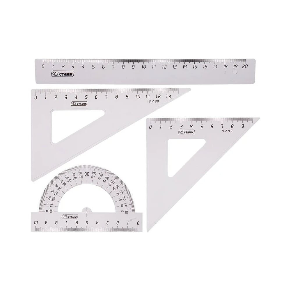 Виды линеек. СТАММ набор чертежный прозрачный линейка 30 см. Линейка-рейсшина СТАММ 30 см. Набор чертежный средний СТАММ нг04. Линейка треугольник+транспортир 10 см ТТ-10 набор.