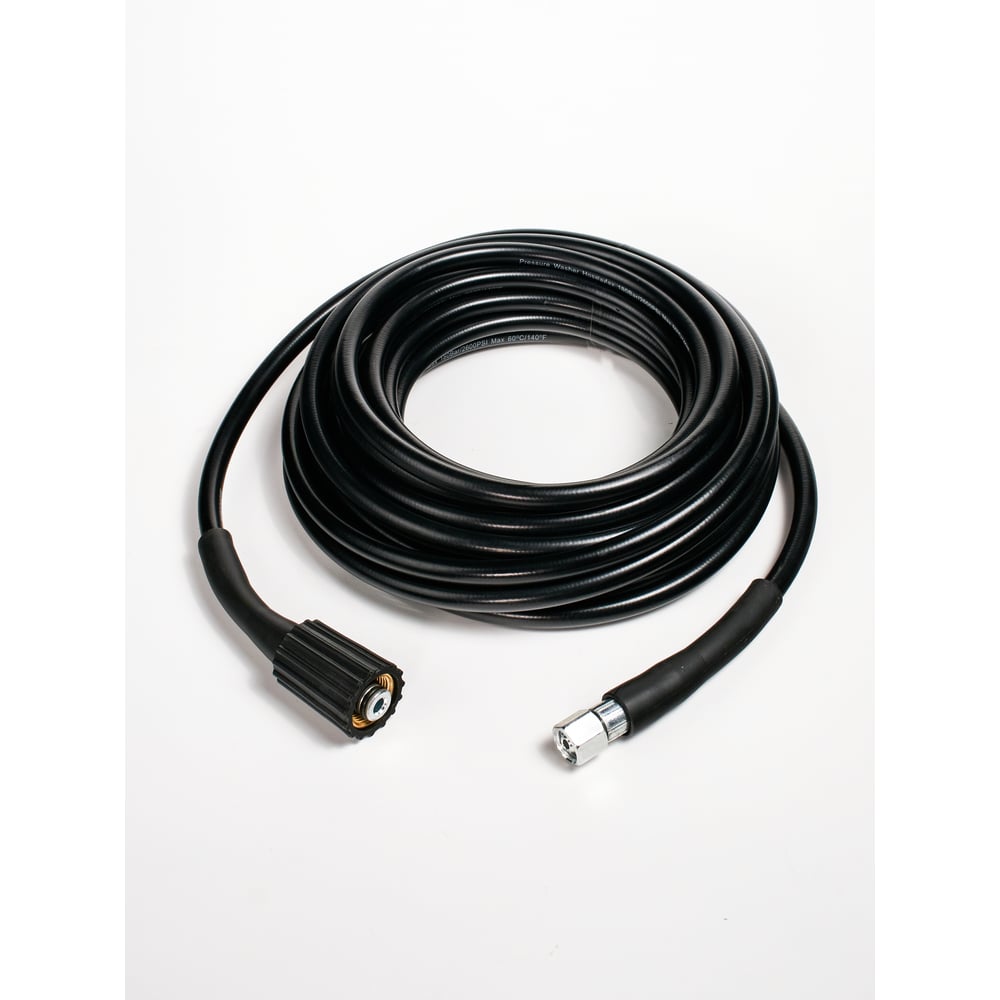 Шланг для мойки высокого давления ООО ТД Гидромаркет Huter, 20м GM-hose-nt/nt-20-huter