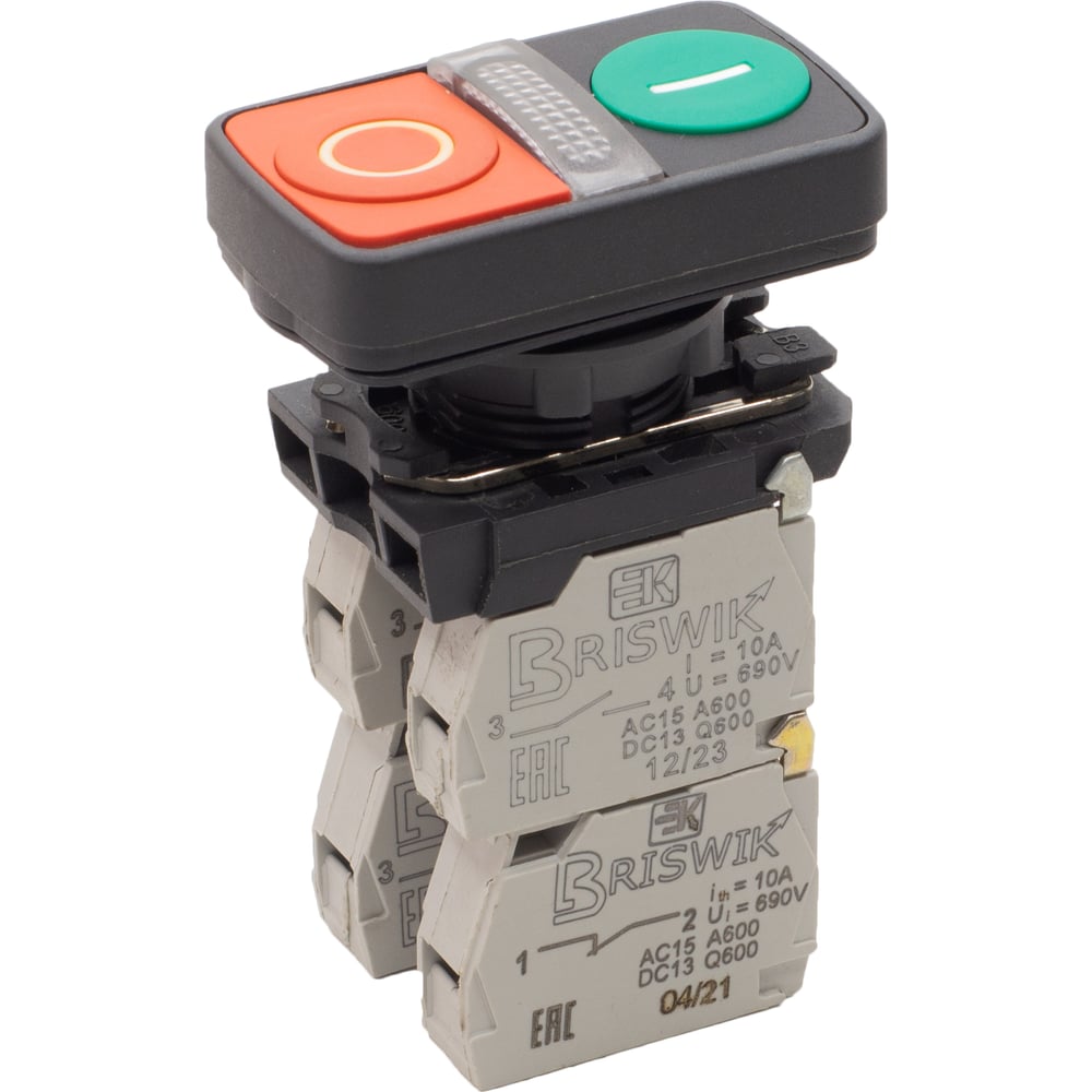 Фреза двухзаходная концевая LC352014 TideWay 10647 - 2