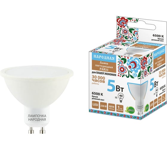 Изображение товара Лампа светодиодная TDM ELECTRIC TDM PAR16 5 Вт, 230 В, 6500 К, GU10 Народная SQ0340-1660