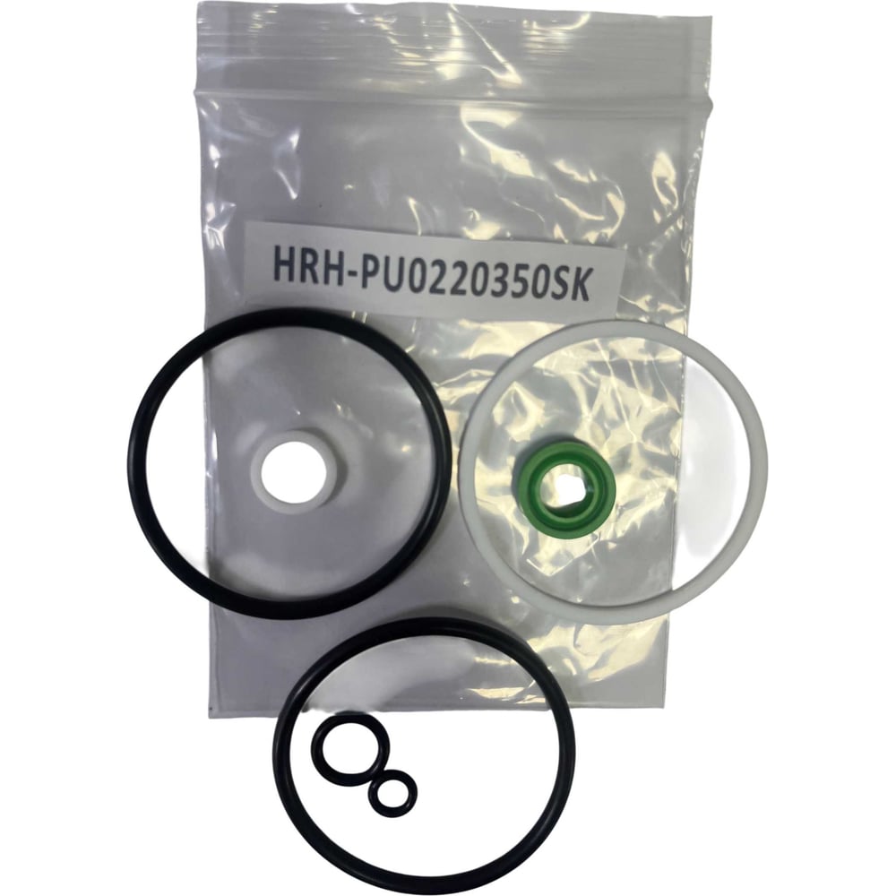 Комплект уплотнений Harrison для HRH-PU0220350SK