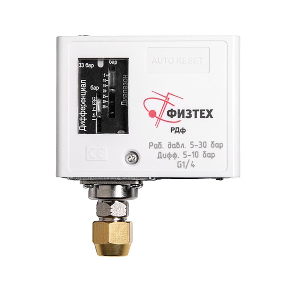 Реле давления Физтех РДф 5-30 бар IP44 G1/4н 4687208001525
