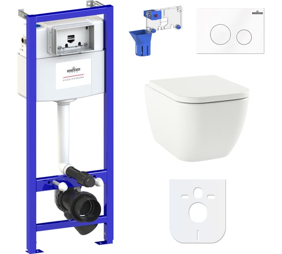 Изображение товара Комплект 7 в 1 Lavinia Boho One Rimless 87040077