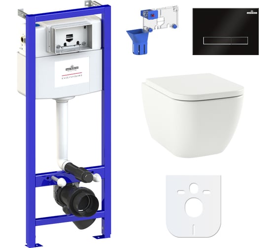 Изображение товара Комплект 7 в 1 Lavinia Boho One Rimless 87040082