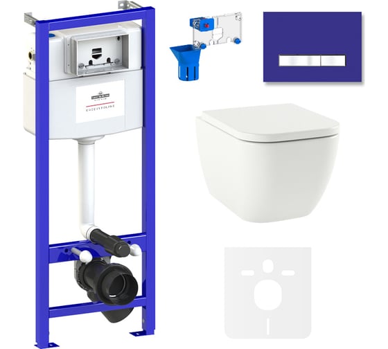 Изображение товара Комплект 7 в 1 Lavinia Boho One Rimless 75110122