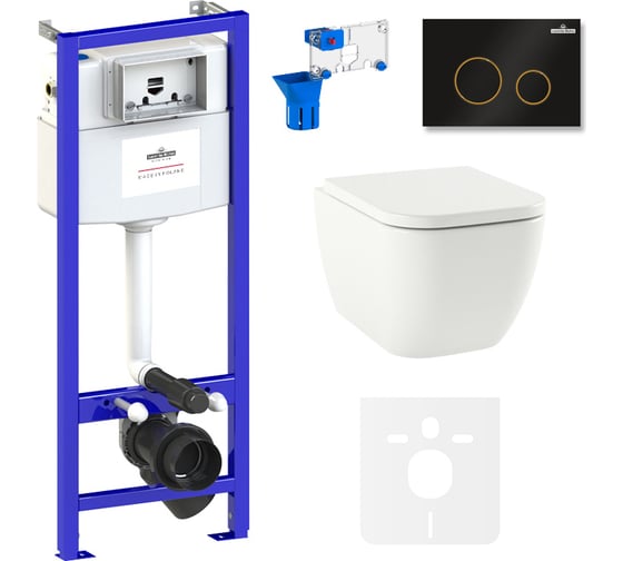 Изображение товара Комплект 7 в 1 Lavinia Boho One Rimless 75110131