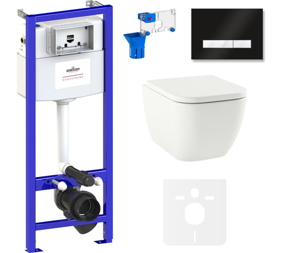 Изображение товара Комплект 7 в 1 Lavinia Boho One Rimless 75110126