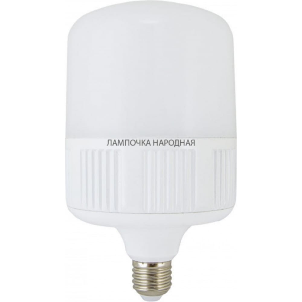 Светодиодная лампа TDM - SQ0340-1642