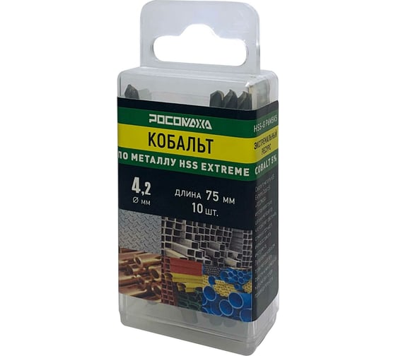 Изображение товара Сверло по металлу EXTREME HSS-G P6M5К5 (10 шт; 4.2x75 мм) Росомаха 705042