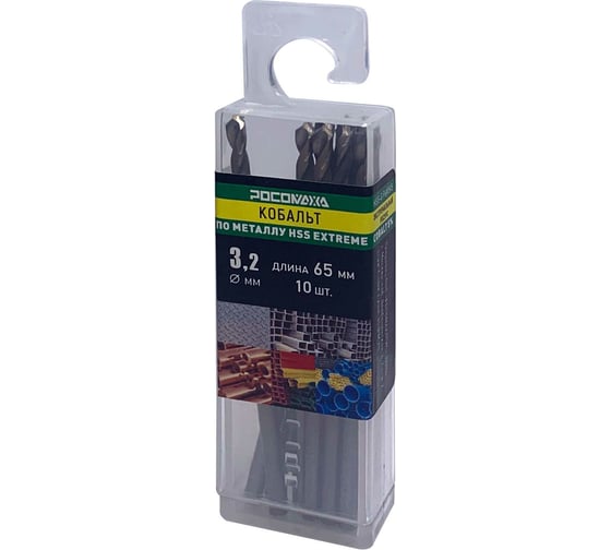 Изображение товара Сверло по металлу EXTREME HSS-G P6M5К5 (10 шт; 3.2x65 мм) Росомаха 705032