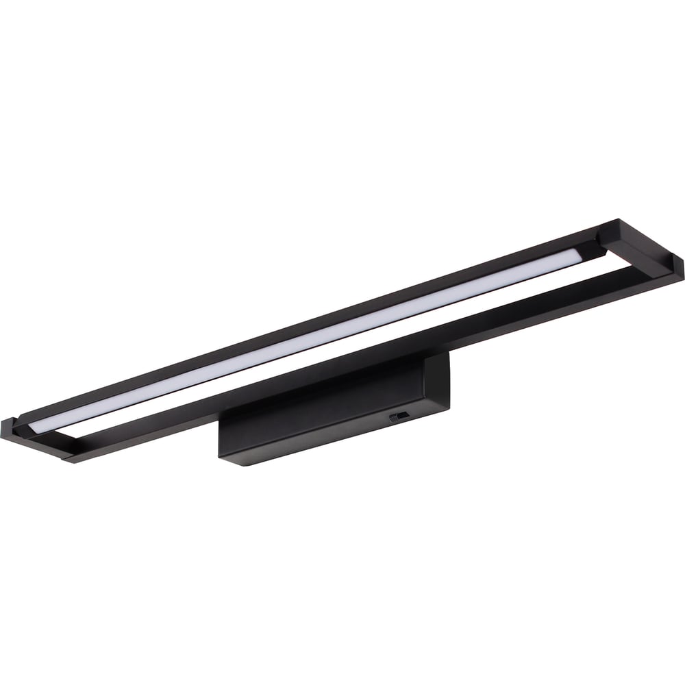 Подсветка для картин Crystal lux GALLERY A AP8W LED BL