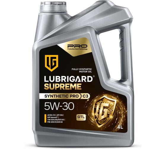 Изображение товара Моторное масло для бензиновых двигателей LUBRIGARD SUPREME SYNTHETIC PRO C3 5W-30 (4x4 л) LGPSPMSC3530SNCH16