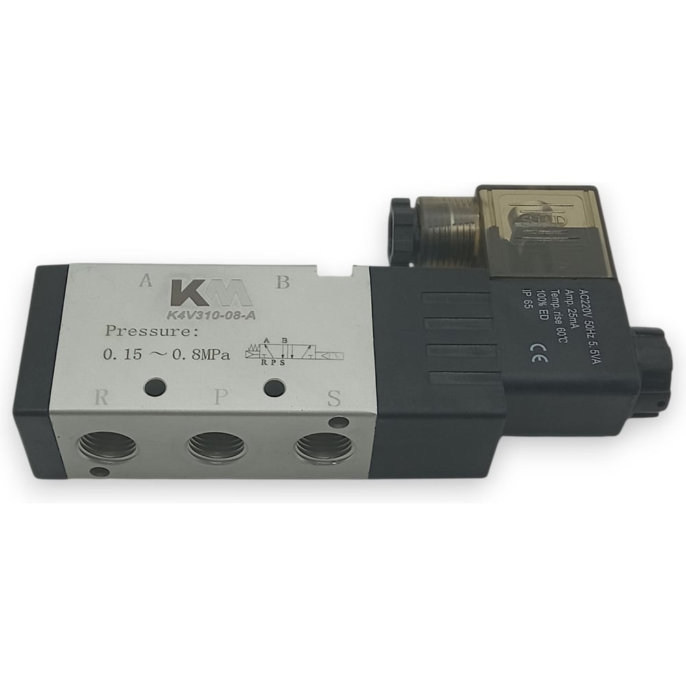 Пневмораспределитель Контактная Механика 5/2, G1/4, AC220V K4V310-08-A