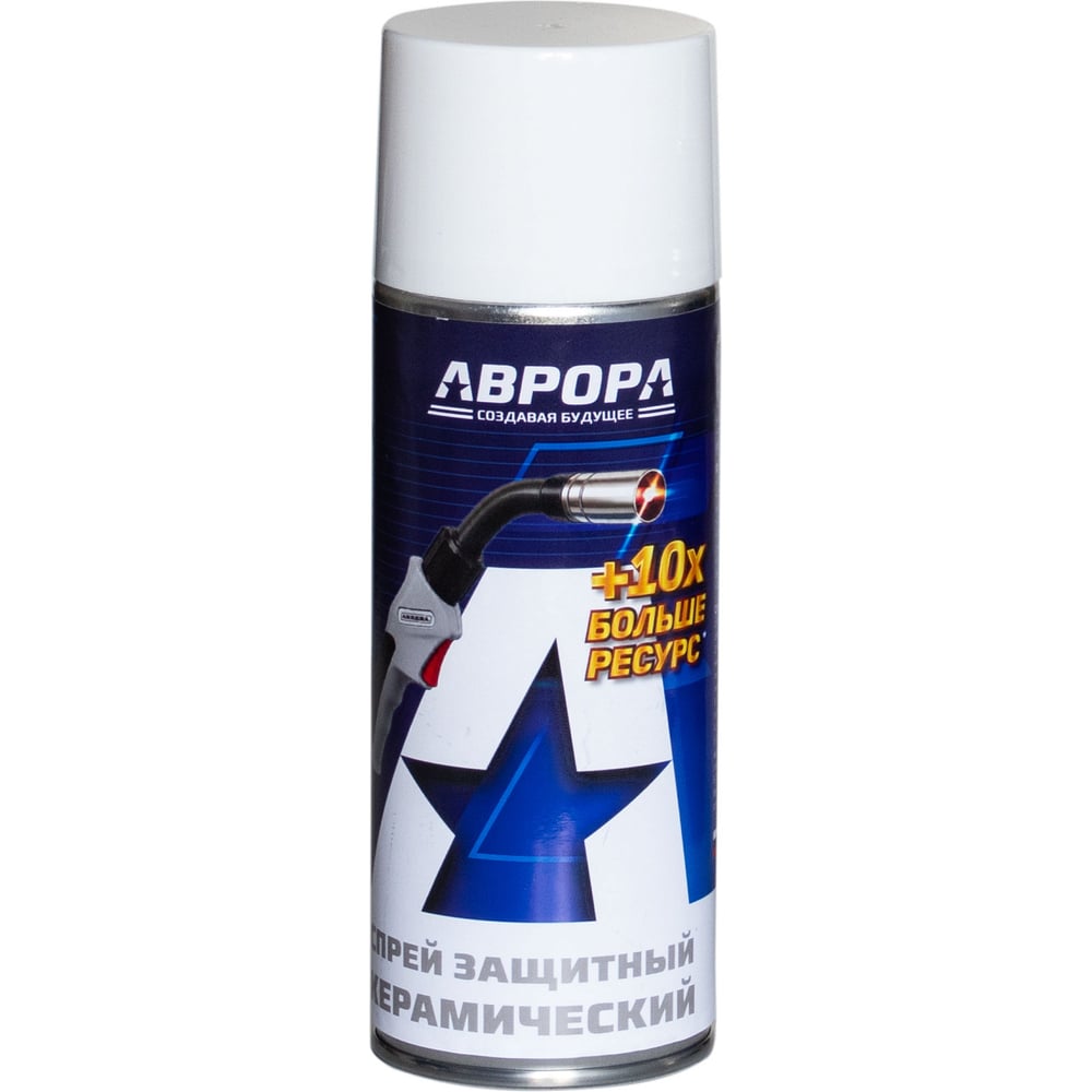 Спрей защитный керамический АВРОРА 520мл 42182