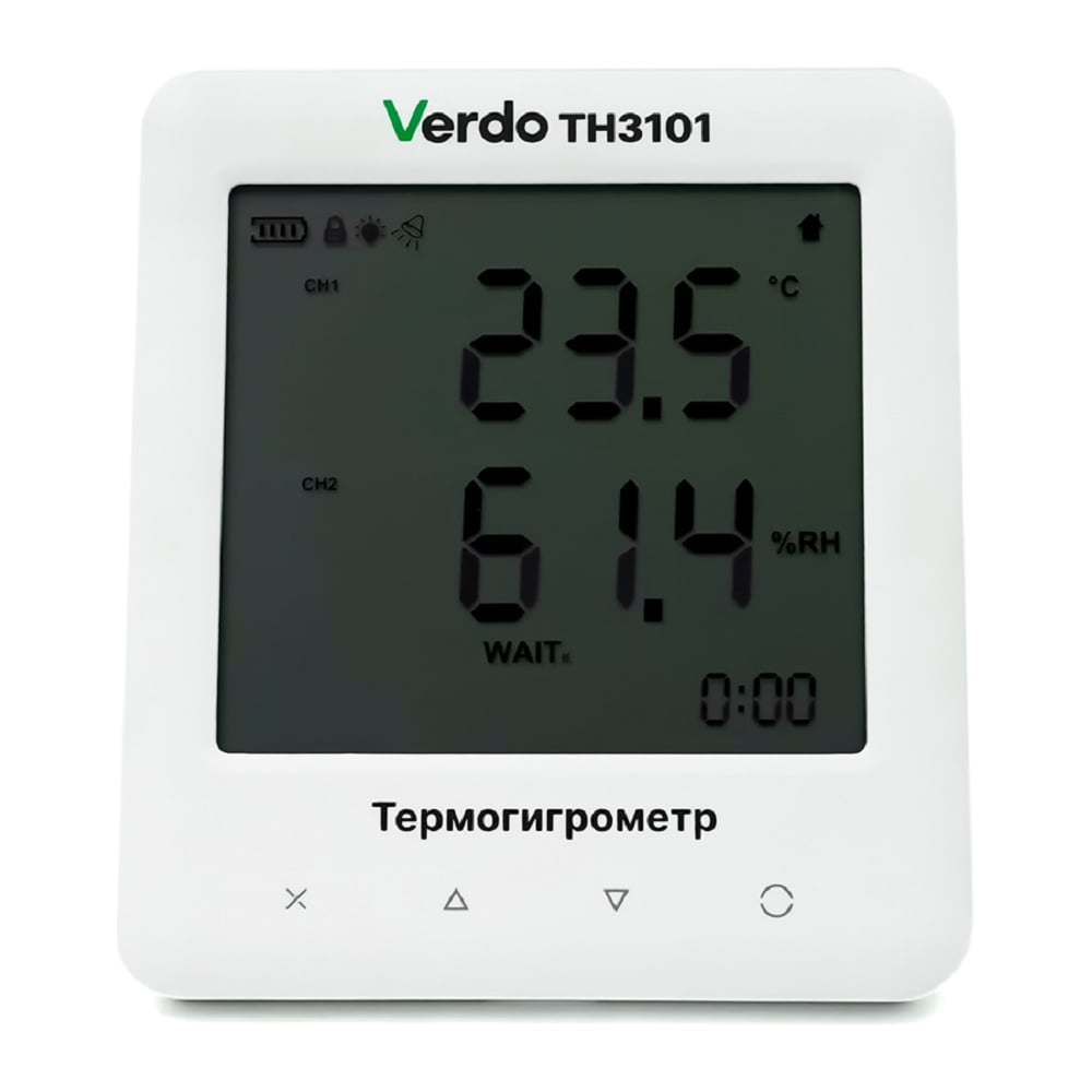 Термогигрометр настольный со встроенным датчиком VERDO TH3101 -30…+65С, 10-95% TH221010