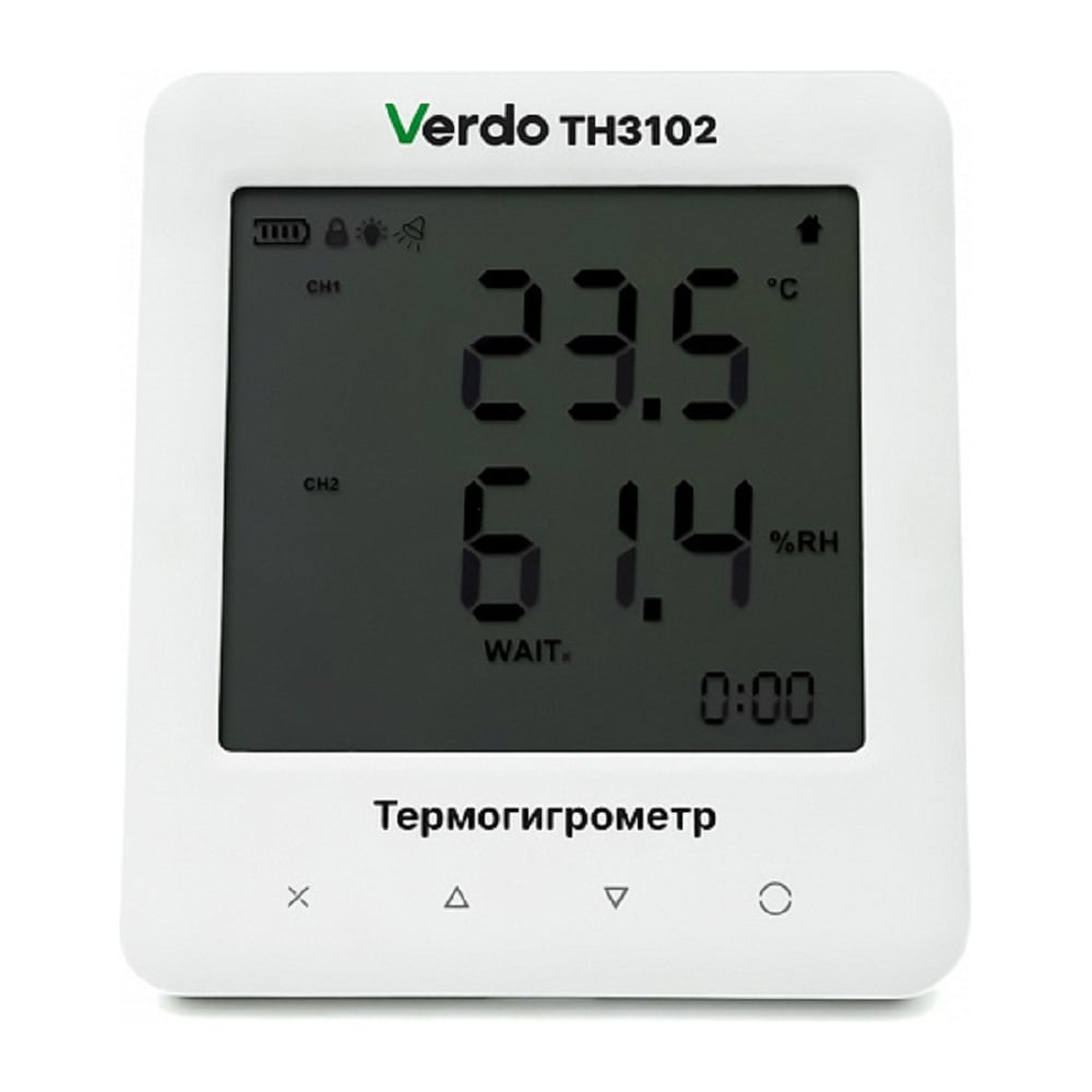 Термогигрометр настольный с измерением давления VERDO TH3102 -30…+65С, 10-95% TH221020