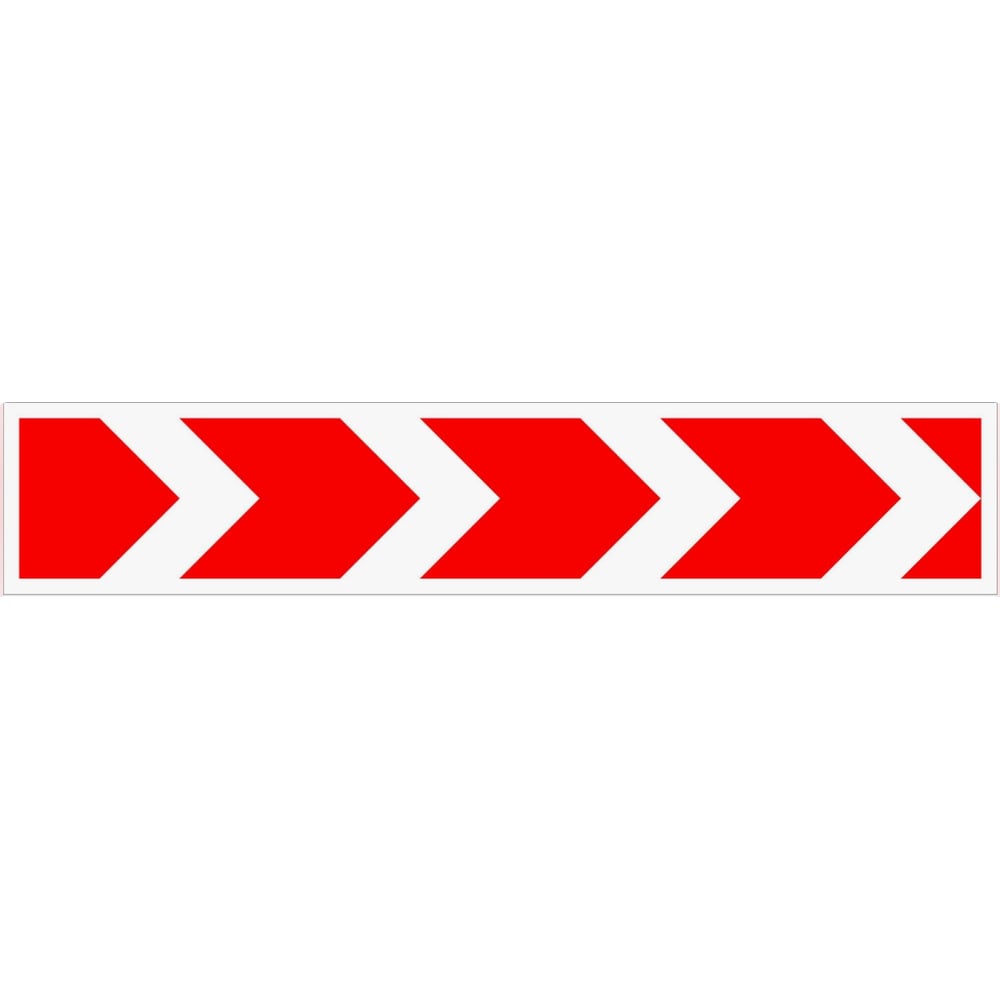 Дорожный знак КОНВЕРА-D 1.34.1 Направление поворота пл. класс IIб, III т/р (500x615мм) 00-4396-20
