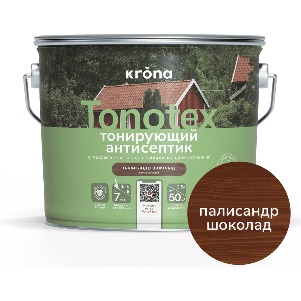 Преобразователь частоты INNOVERT VENT (11,0 кВтx380 В), выходной ток 24 А IVD113B43E
