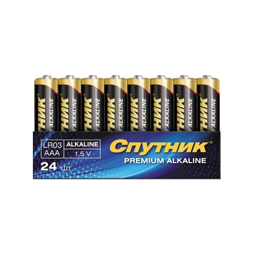 Изображение товара Элемент питания AA (мизинчиковые) Спутник комплект 24 шт. PREMIUM ALKALINE LR03