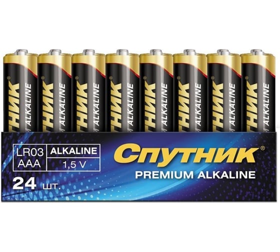 Изображение товара Элемент питания Спутник комплект 24 шт. PREMIUM ALKALINE LR03/4S/24 PREM ALKALINE LR03/4S/24