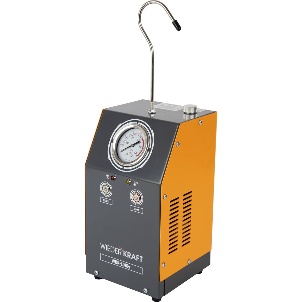 Дымогенератор WIEDERKRAFT WDK-LD104