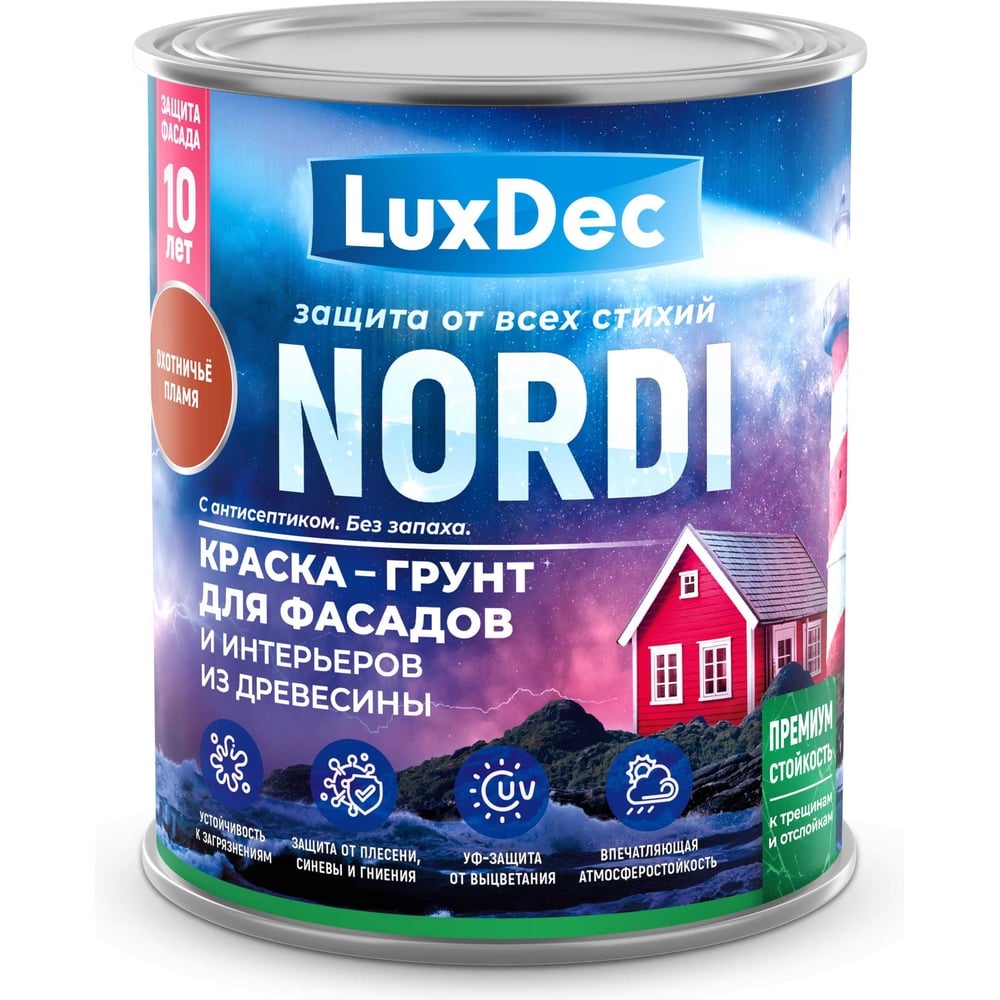 Краска-грунт для фасадов и интерьеров из древесины LuxDec Nordi Снежная вершина, 2 л (2,3 кг), 16842