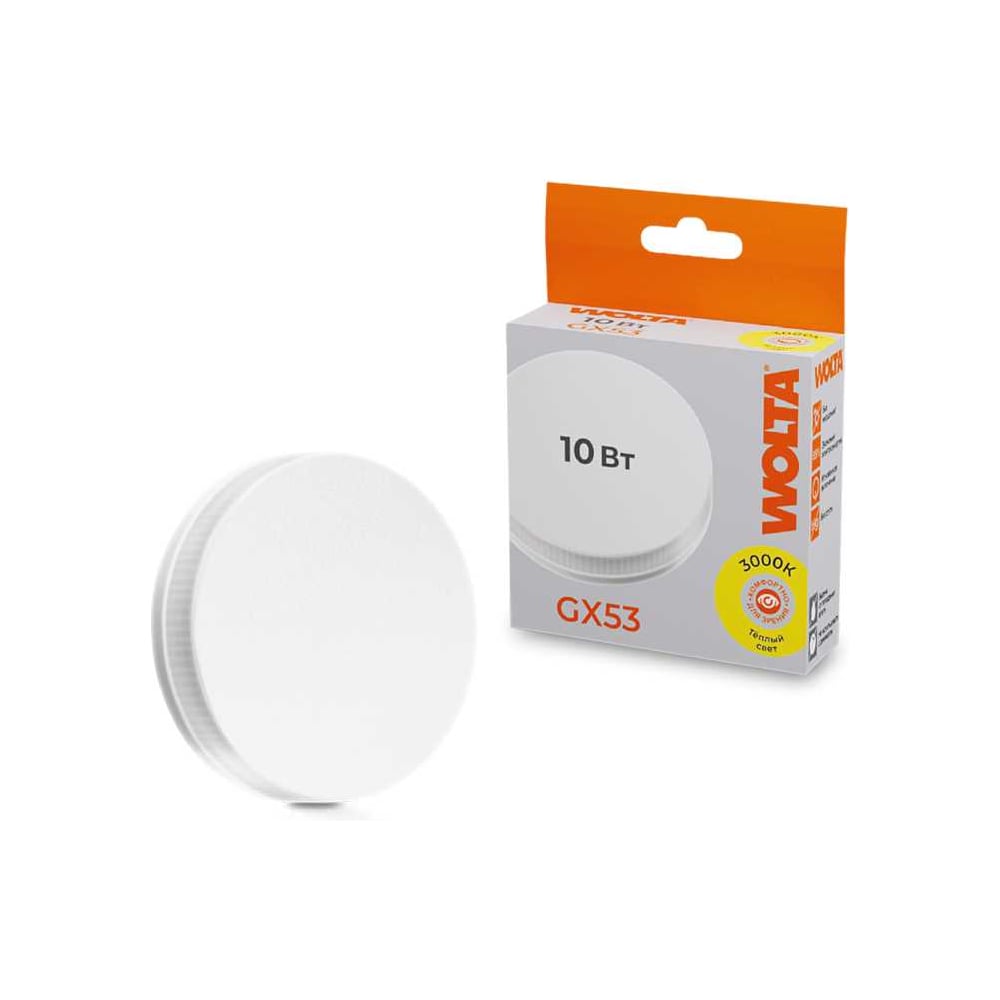 Изображение товара Светодиодная лампа WOLTA 25Y75R10GX53 10Вт 3000K GX53 (10 шт) 25Y75R10GX53-10 Изображение товара Светодиодная лампа WOLTA 25Y75R10GX53 10Вт 3000K GX53 (10 шт) 25Y75R10GX53-10