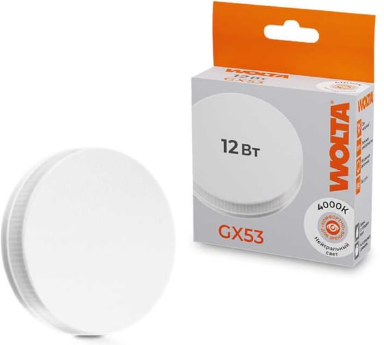 Изображение товара Светодиодная лампа WOLTA 25S75R12GX53 12Вт 4000K GX53 (10 шт) 25S75R12GX53-10