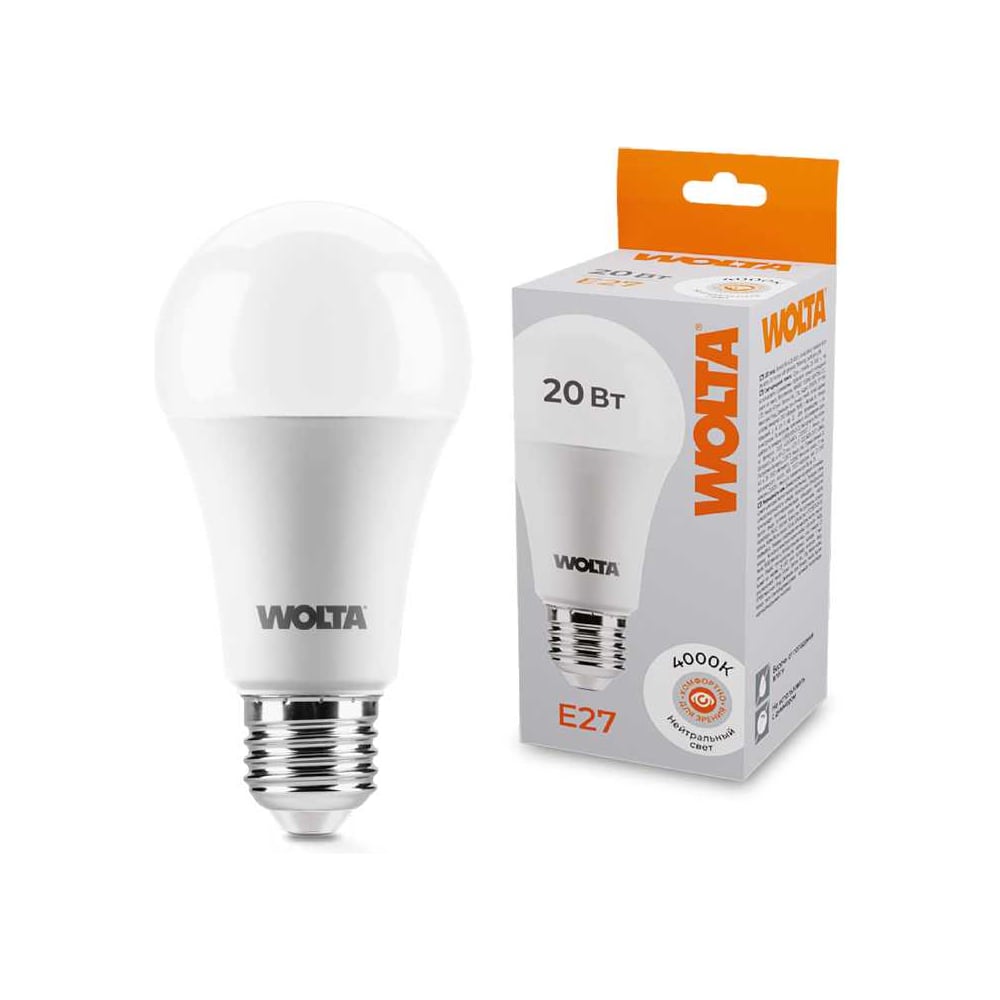 Светодиодная лампа WOLTA 25S65BL20E27 20Вт 4000К E27 (10 шт) 25S65BL20E27-10