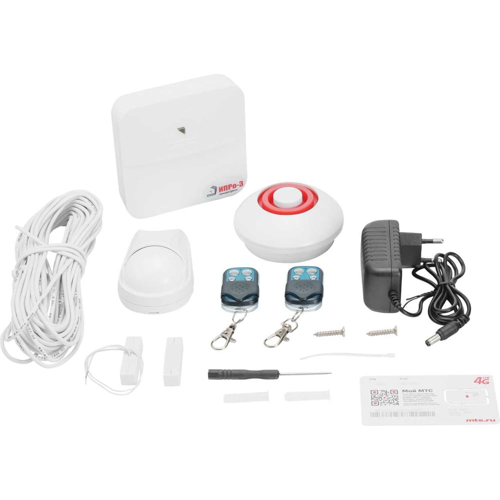 GSM+Wi-Fi сигнализация ИПРО-3 проводной набор 11003275