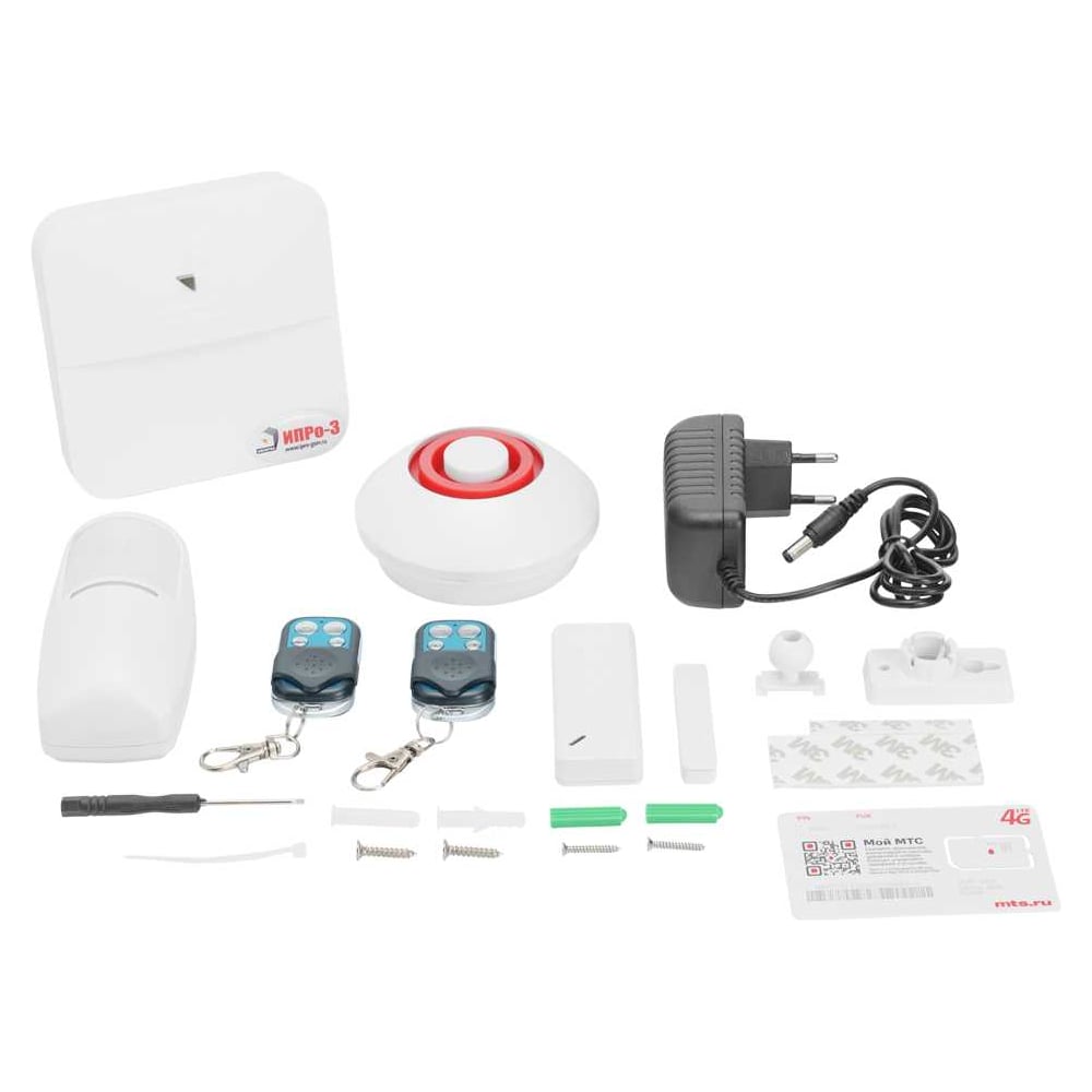 GSM+Wi-Fi сигнализация ИПРО-3 беспроводной набор 11003276